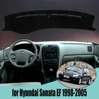 Противоскользящий коврик для приборной панели Hyundai Sonata EF 1998-2005