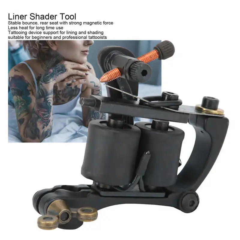 Катушечная тату-машинка устройство для нанесения татуировки медный литой