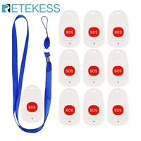 10pcs retekess th001 emergency call button sos transmitter wireless call bell pager for the elederly clinic patient