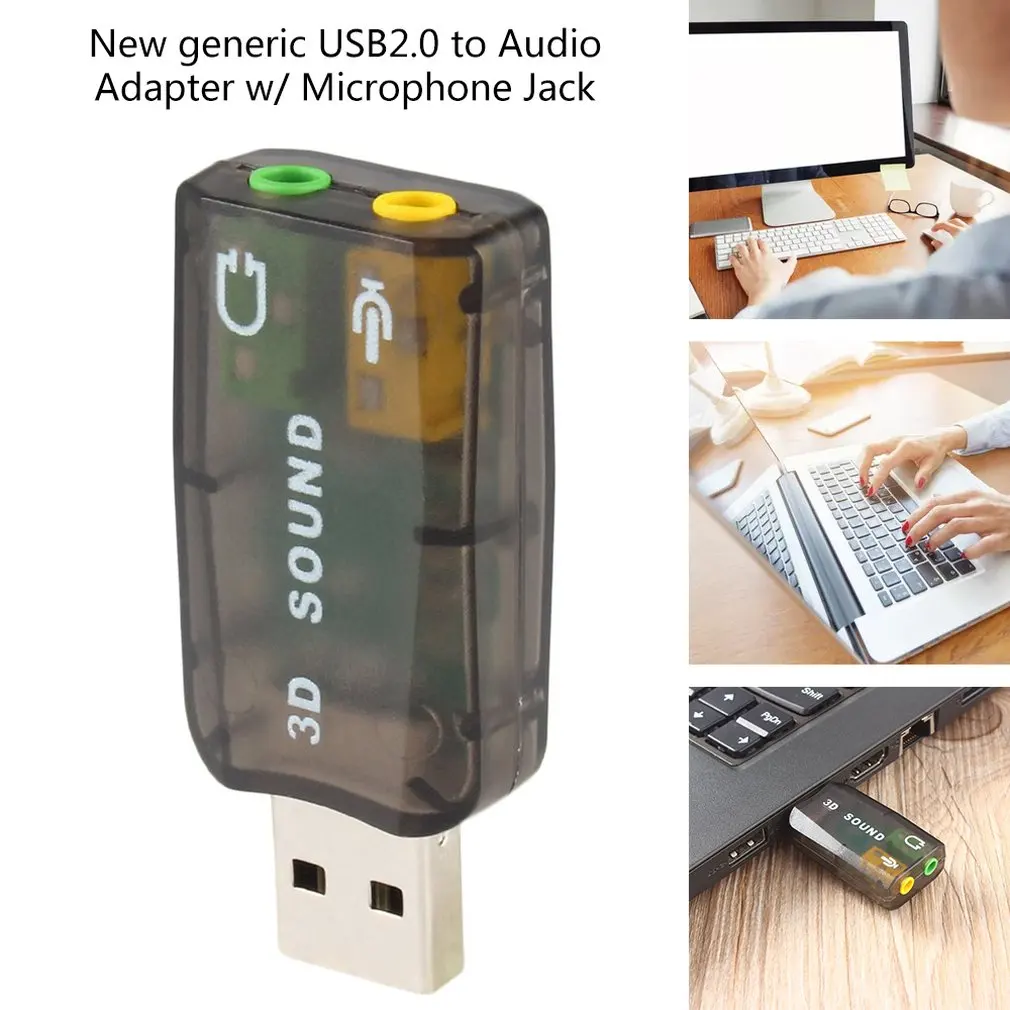 External USB Sound Card Adapter Audio 5.1 virtual 3D to 3.5mm microphone Speaker headphone Interface For Laptop PC | Компьютеры и офис