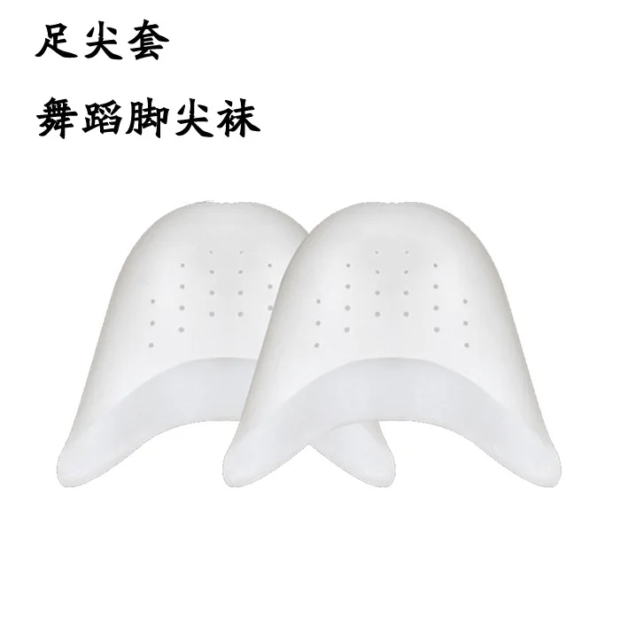 Silicone Gel Dance Point Pads for Ballet Dancing Foot Tip Protector Breathable Hole Sole Shock Absorbing Inserts Insoles