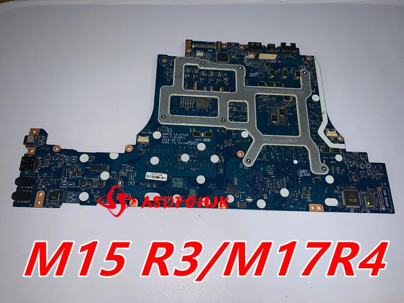 Рисунок 6 - Оригинальная материнская плата