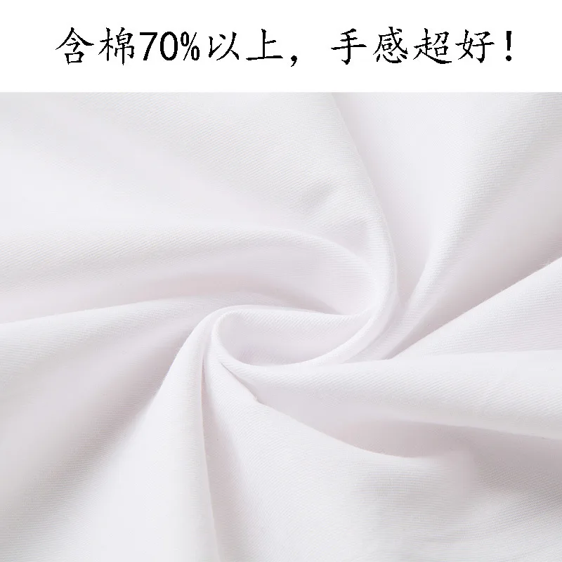 

2020 Spring and Autumn New Japanese Orthodox JK Uniform Long-Sleeved Lapel Shirt Solid Color Women's Single-Breasted Shirt XS2XL