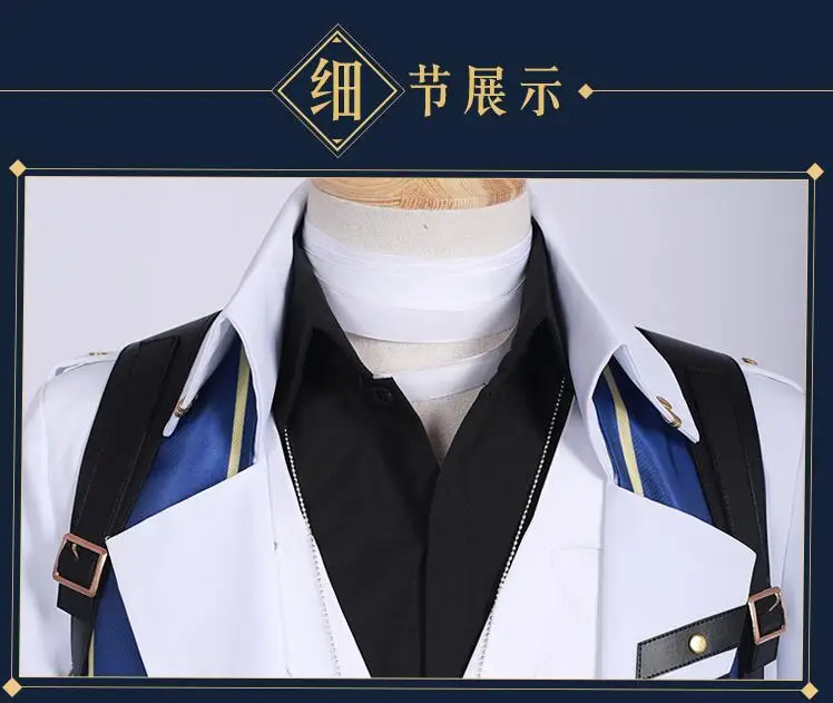 Игра любовь и продюсер Bai Qi Косплей Костюм My Love Queen Choice Bo Mu Xu Qu SSR Вампир Хэллоуин