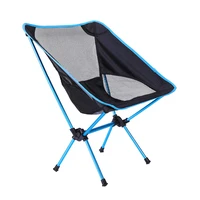 outdoor portable foldable chair 7075 aluminum alloy folding moon seat camping beach summer chair
