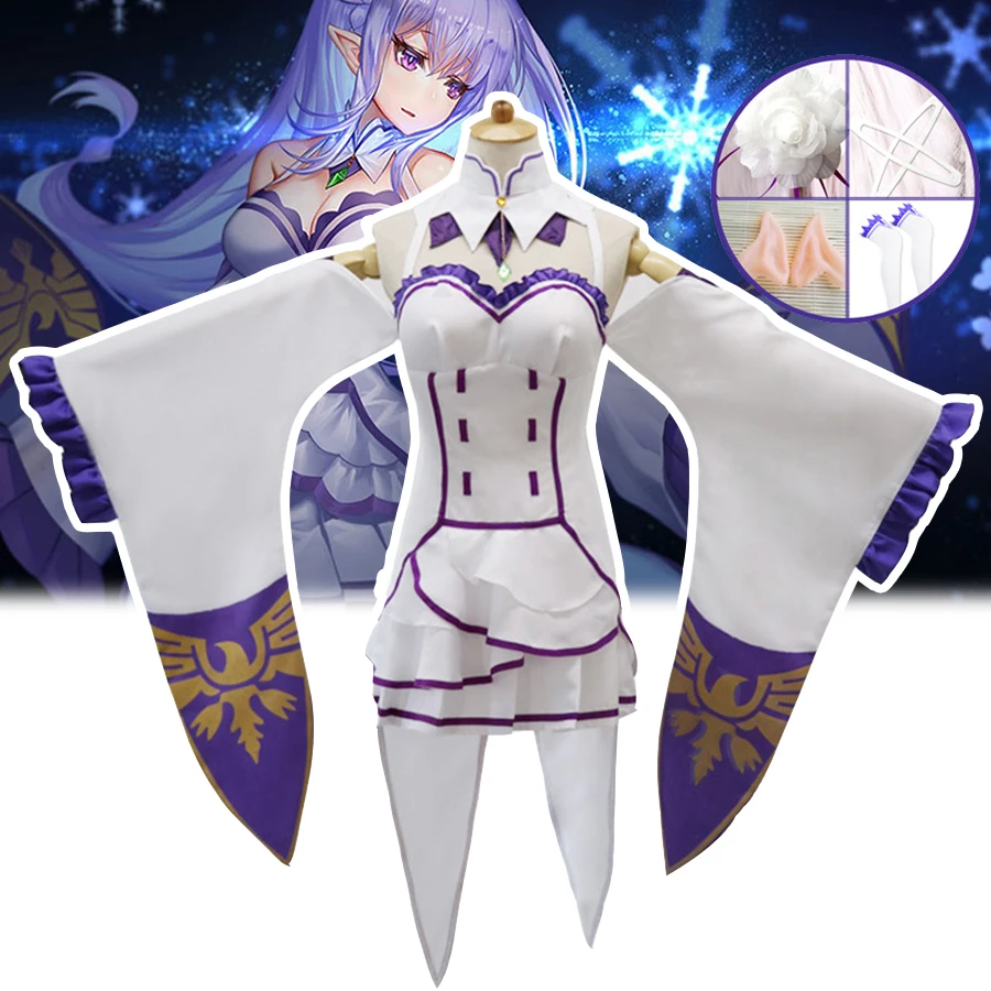 Костюмы для косплея Re Zero Kara Hajimeru Isekai Seikatsu Emilia аниме платье униформа костюмы