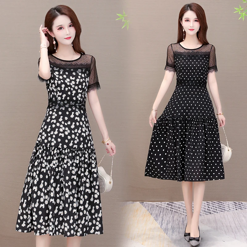 Женское Повседневное платье трапеция летнее с коротким рукавом простое и милое