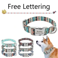 customized pet collar dog nylon personalized puppy leash id tag nameplate small medium large dog adjustable fancy soft collars