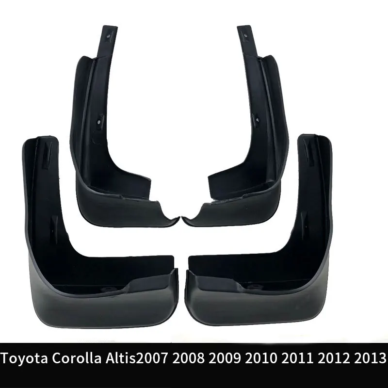 Брызговики для Toyota Corolla Altis 2007 2008 2009 4 шт. передние и задние брызговики
