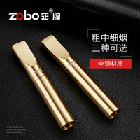 gold pure copper cigarette holder filter cleaning cycle tobacco cigarette filter reusable clean reduce tar smoke mouthpiece