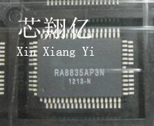 XINXIANGYI RA8835AP3N QFP|Реле| |