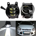 Противотуманные фары, светодиодные, передний бампер, для Focus MK2 MK3 2004-2015, Ford Falcon 2005-2008 (Австралия), Ford EcoSport 2013-2017, 1 пара