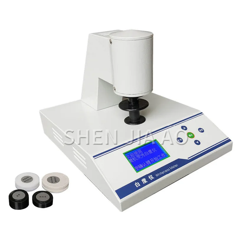 

WSB-3 Desktop Whiteness Meter Machine Whiteness Meter Ceramic Powder Calcium Powder Whiteness Meter Tester 220V 1PC