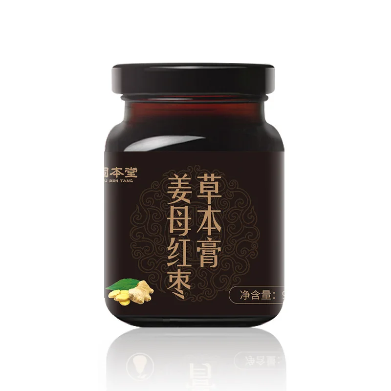 

Gubentang Ginger Mother Red Date Herbal Cream Ginger Jujube Sugar Cream Medlar Cream Tea Aunt Health Cream Hurbolism 540 Days