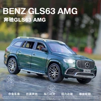 kidami simulation 124 benz gls63 alloy diecast car model decoration kids gifts pull back vehicle children toy car collection