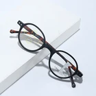 Ретро антибликовыми свойствами светильник чтения очки для четкости видения интеллигентая (ый) зум пресбиопии прогрессивные очки