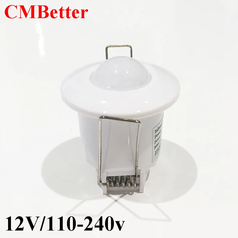 Мини переключатель с инфракрасным датчиком движения 12 В|lamp switch|sensor switch ledsensor light |