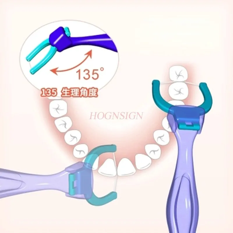

dental flosser Third generation floss bar floss frame super thin line