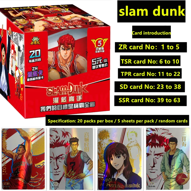 Оригинальная карта Slam Dunk Diamond Edition Kaede Rukawa Hanamichi Sakuragi ZR японское аниме-персонаж