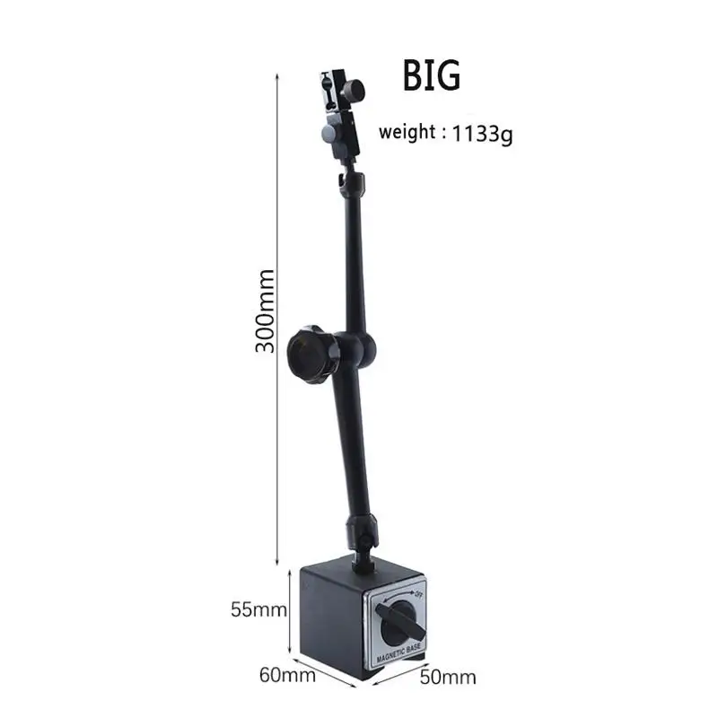 Магнитный держатель основания 200 мм/350 мм магнитная индикаторная стойка
