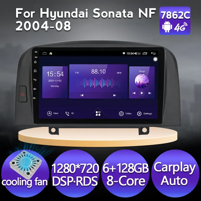 NaviFly 6+128G GPS Android 11 Car Radio With Screen For Hyundai SONATA NF 2004-2008 Monitor Carplay Auto Stereo DSP BT WIFI - купить по
