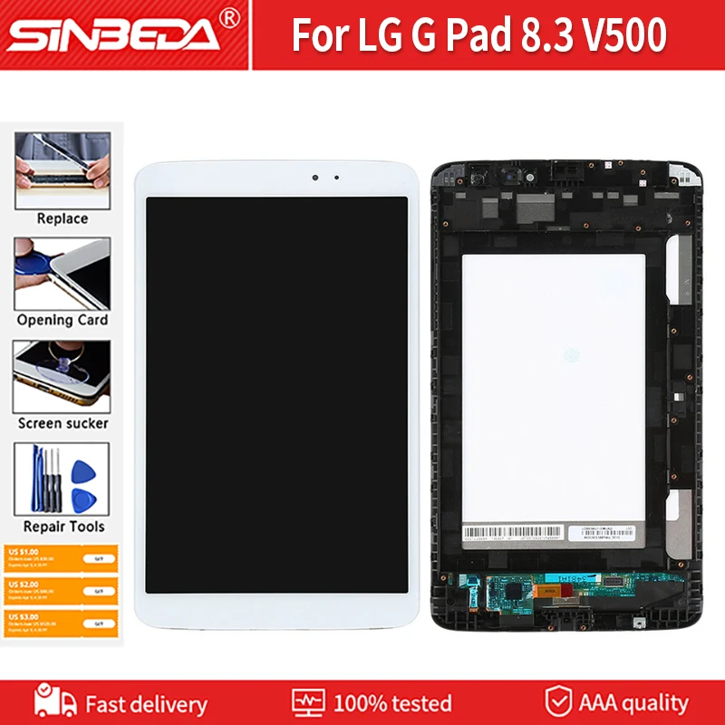 

Оригинальный ЖК-дисплей для LG G Pad 8,3 V500 дюйма, версия Wi-Fi/3G, сенсорный экран, дигитайзер, Запасное стекло, сенсор с рамкой