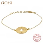 Браслеты ROXI винтажные в форме компаса для женщин и девушек, серебряныезолотые браслеты, серебряные браслеты 925 пробы, ювелирные изделия, браслет
