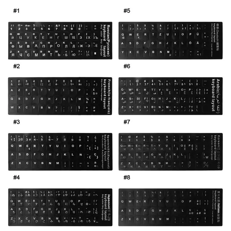 

Durable Russian/French/Spanish/Japanese/German/Arabic/Korean/Italian Keyboard Language Sticker Black Background with White