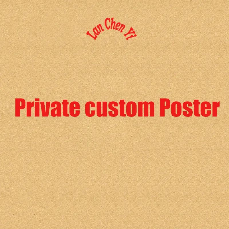 

Private custom Kraft Paper Poster Various photos wallpaper Design Office Gift collection