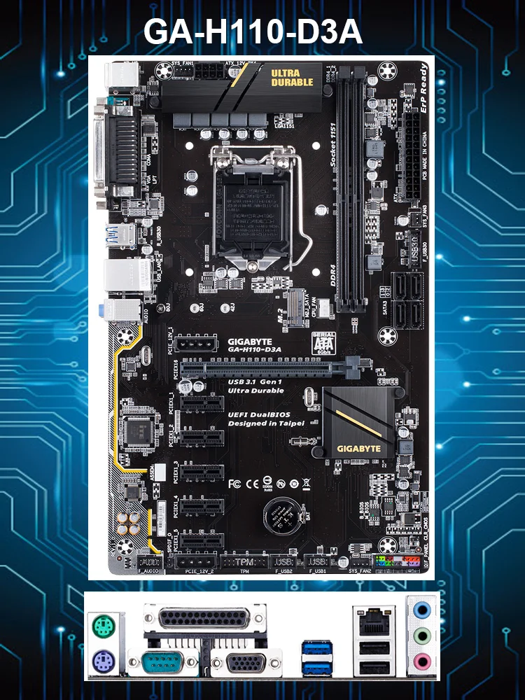 GIGABYTE GA-H110-D3A рабочего Материнская плата H119 разъем LGA 1151 i3 i5 i7 DDR4 32G блок питания ATX H110-D3A Отремонтированная материнская плата