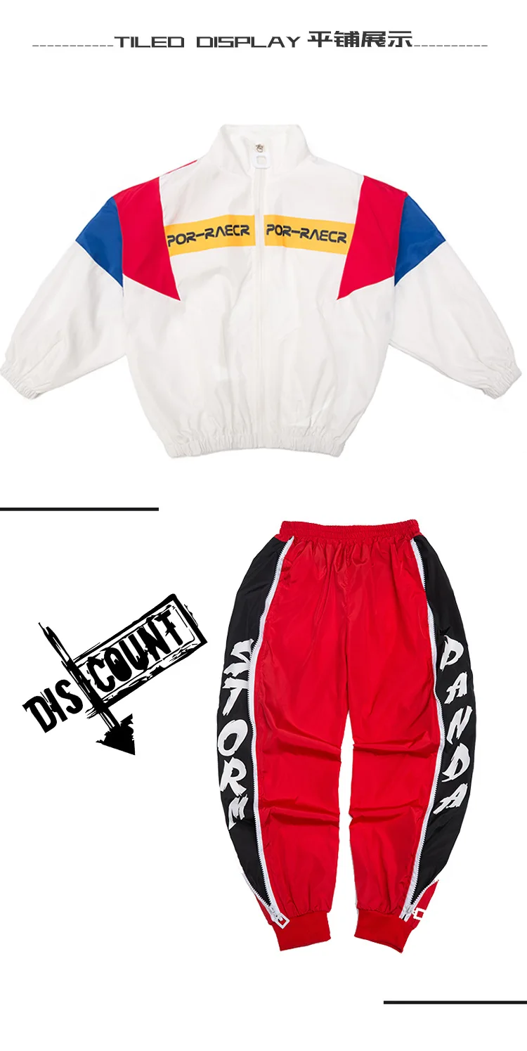 Корейская версия свободная куртка и брюки джазовый костюм детская танцевальная