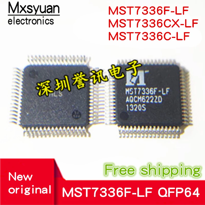 2 шт./лот MST7336F-LF MST7336CX-LF QFP64 Новый ИС ЖК-экраны | Бытовая техника