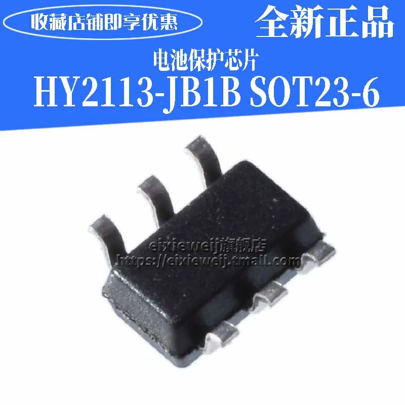 

10PCS/LOT HY2113-JB1B SOT23-6 3J1B new original in stock