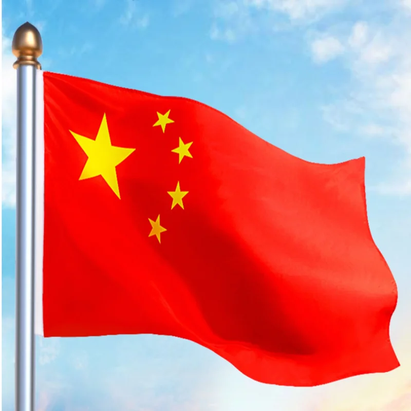 

Free Shipping aerlxemrbrae flag New 90*150cm Hanging China Flag Chinese National Flag Banner Outdoor Indoor Home Decor