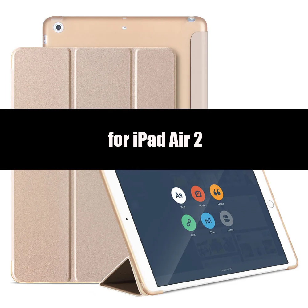 Gold-2 Чехол для iPad Air 2 Air 1, мягкий ТПУ задний смарт-чехол флип-чехол с подставкой PU кожаный чехол для iPad Air противоударный и пылезащитный - Цвет: Gold-2