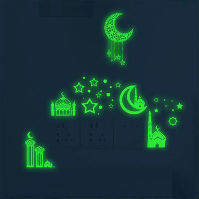 

Рамадан звёзды Луна переключатели наклейки гостиная светящиеся звезды настенные наклейки для детской комнаты светится в темноте Декор
