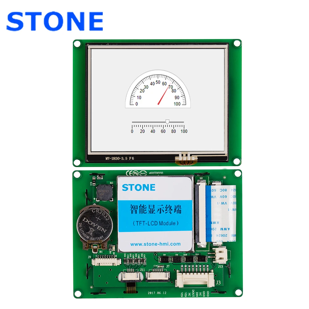 Cheap Touch Screen 3.5 Inch TFT LCD
