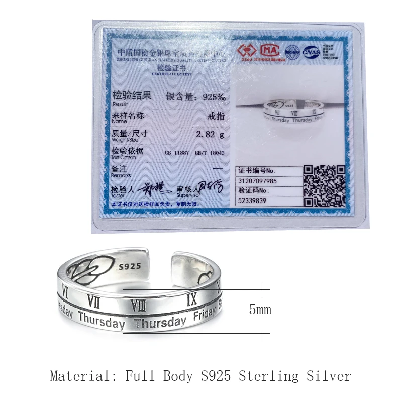 

Kinel S925 Sterling Silver Vintage Ring For Women Personality Rome Digital English Alphabet Simple Double Layer Open Ring