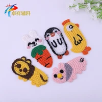 100pcslot small embroidery patches rabbit lion penguin chicken piglet home clothing decoration sewing accessories diy applique