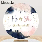 Mocsicka темно-синий Румяна Розовый пол раскрыть вечерние украшение фон акварель розовое золото и темно-синий круглый чехол