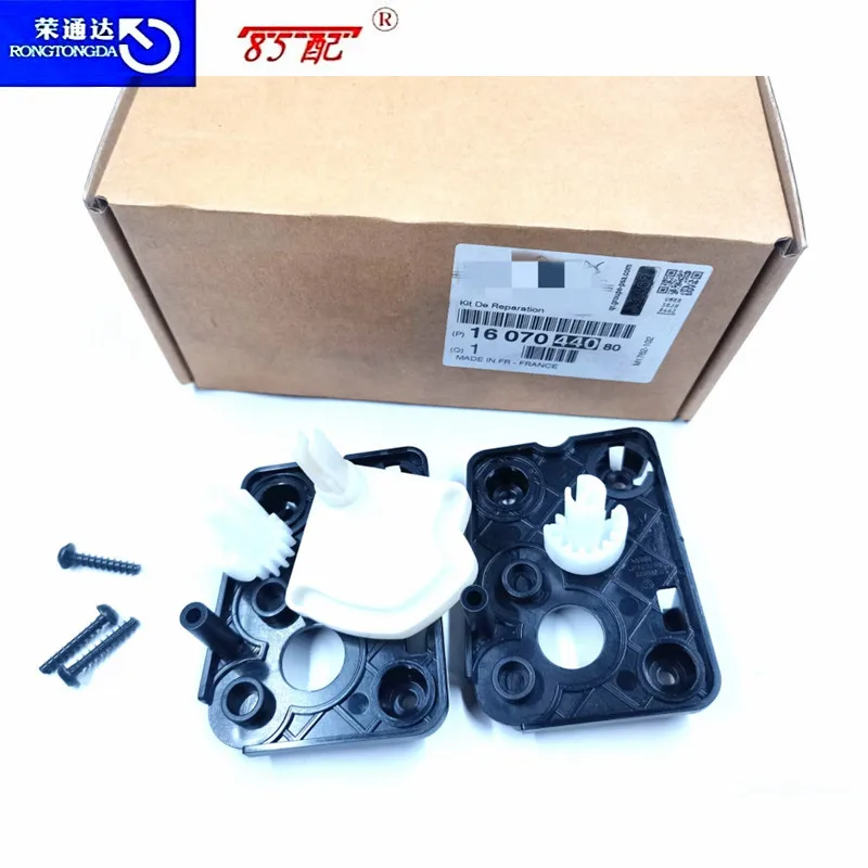 Новый оригинальный комплект для ремонта кондиционера клапана отопления