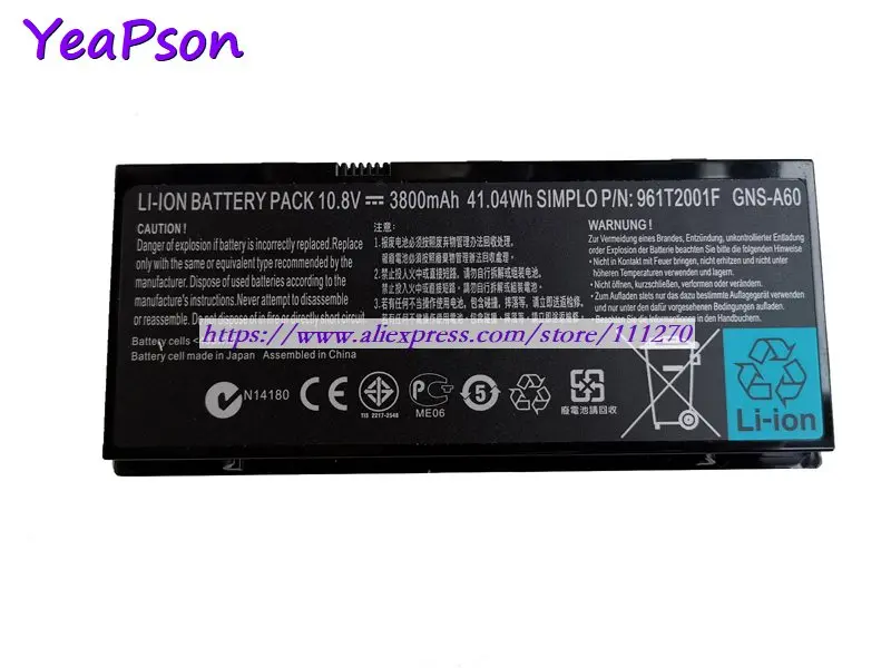 Yeapson 10.8V 3800mAh 41.04Wh Genuine GNS-A60 961T2001F Laptop Battery For Gigabyte M1305 Notebook computer | Компьютеры и офис