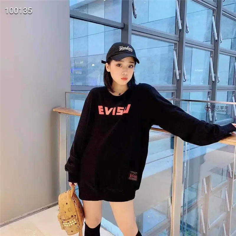 Аутентичный Evisu осенний зимний мужской Повседневный свитер теплый дышащий