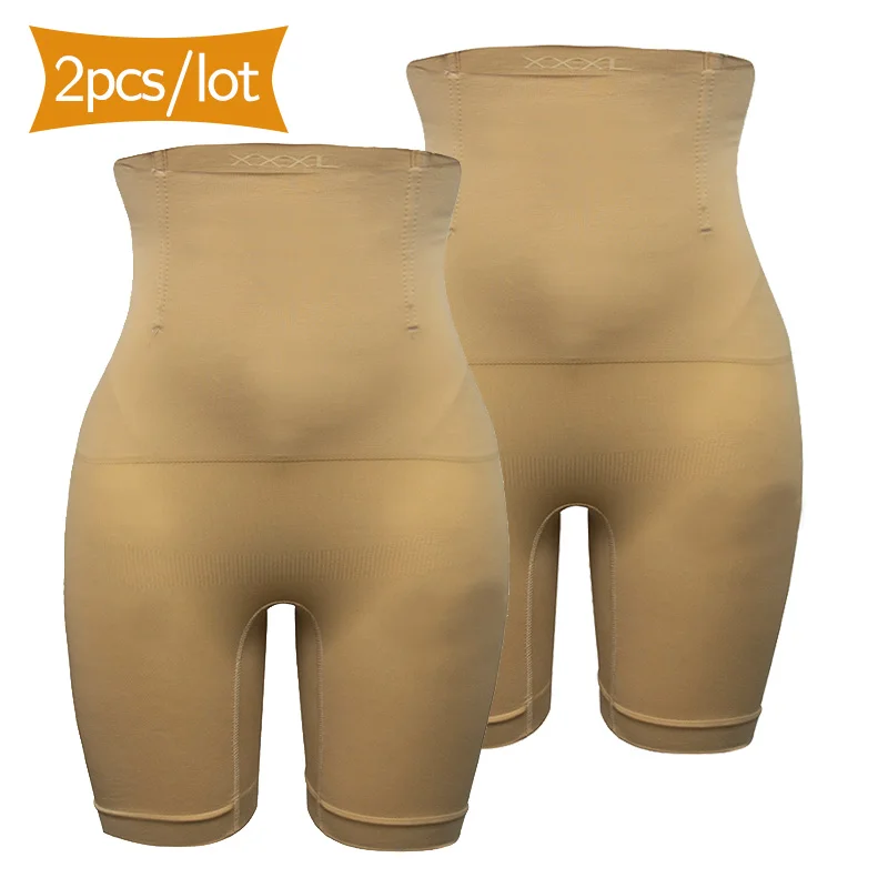 2pcs Nude Женские трусы с высокой талией, послеродовые трусы для похудения, Корректирующее белье для тела, нижнее белье для контроля живота, подтягивающие ягодицы, безопасные короткие корректирующие брюки - Цвет: 2pcs Nude