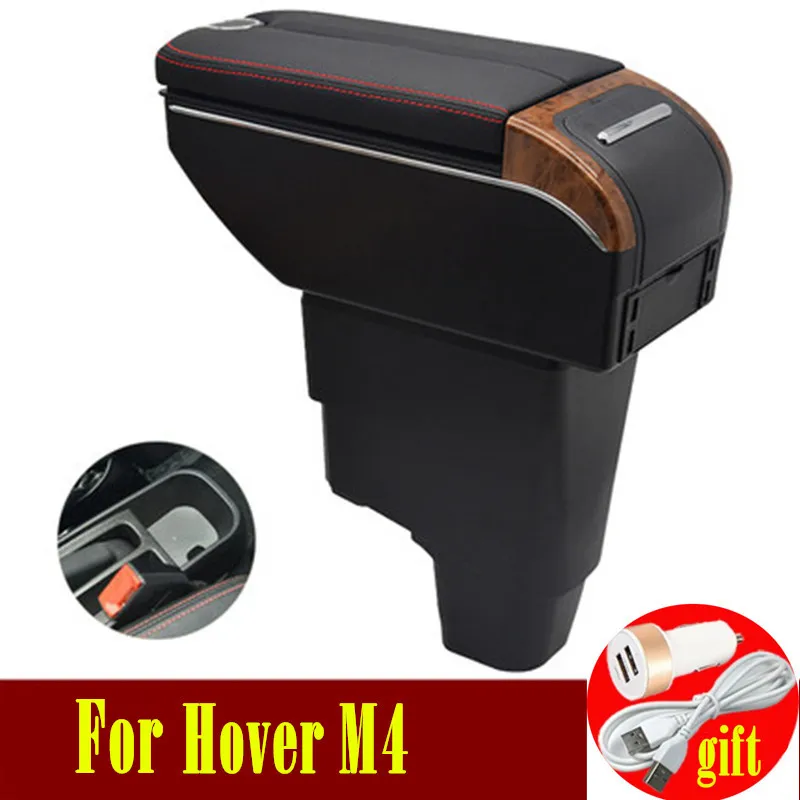 Для Great wall Hover M4 подлокотник коробка двойные двери открыть 7USB центр консоль для