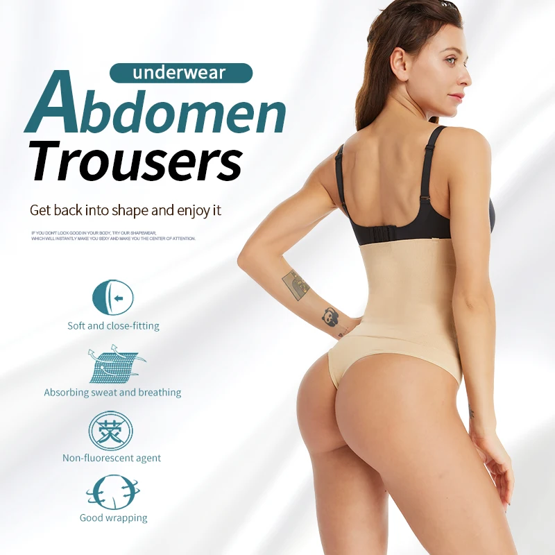 Корсет утягивающее белье пояс для похудения Поясной тренажер прикладок