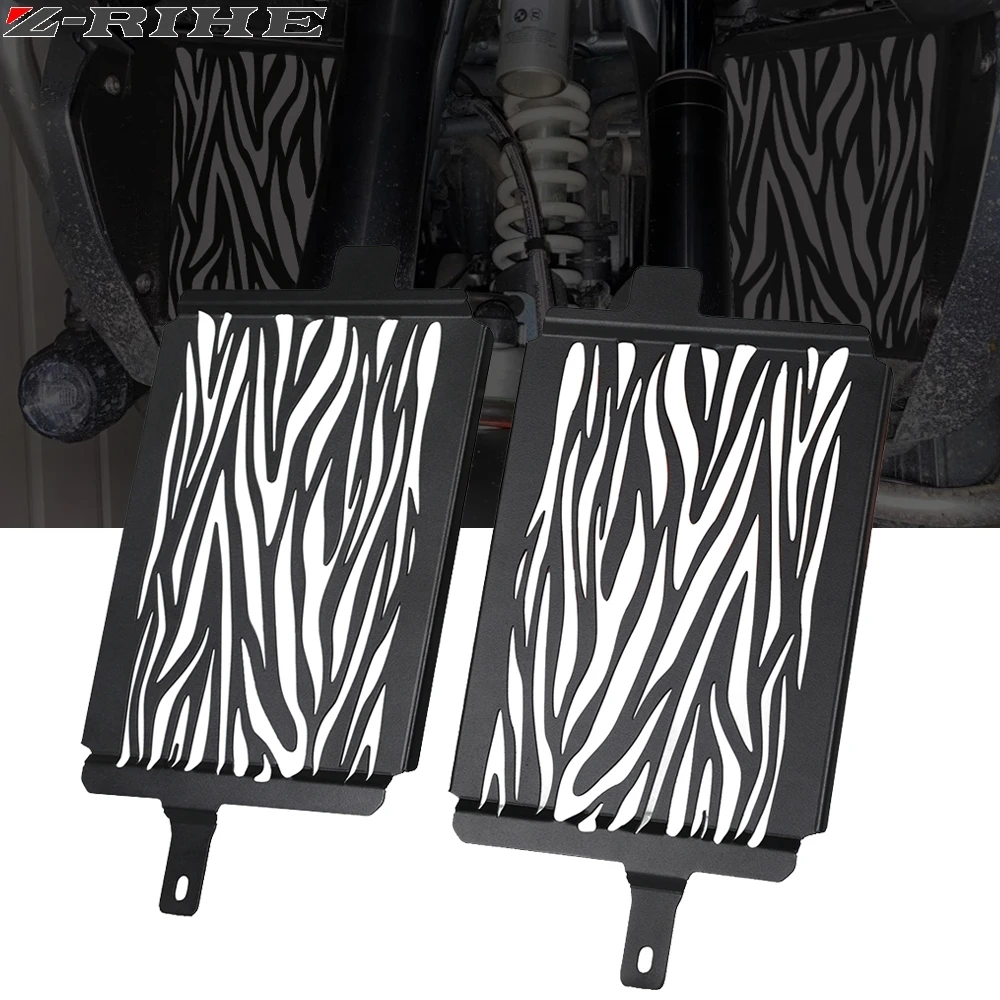 

Эксклюзивная Защита радиатора для Мотоцикла BMW R1250 GS R1250GS Приключения TE Rally TE 2019 защита для решетки радиатора