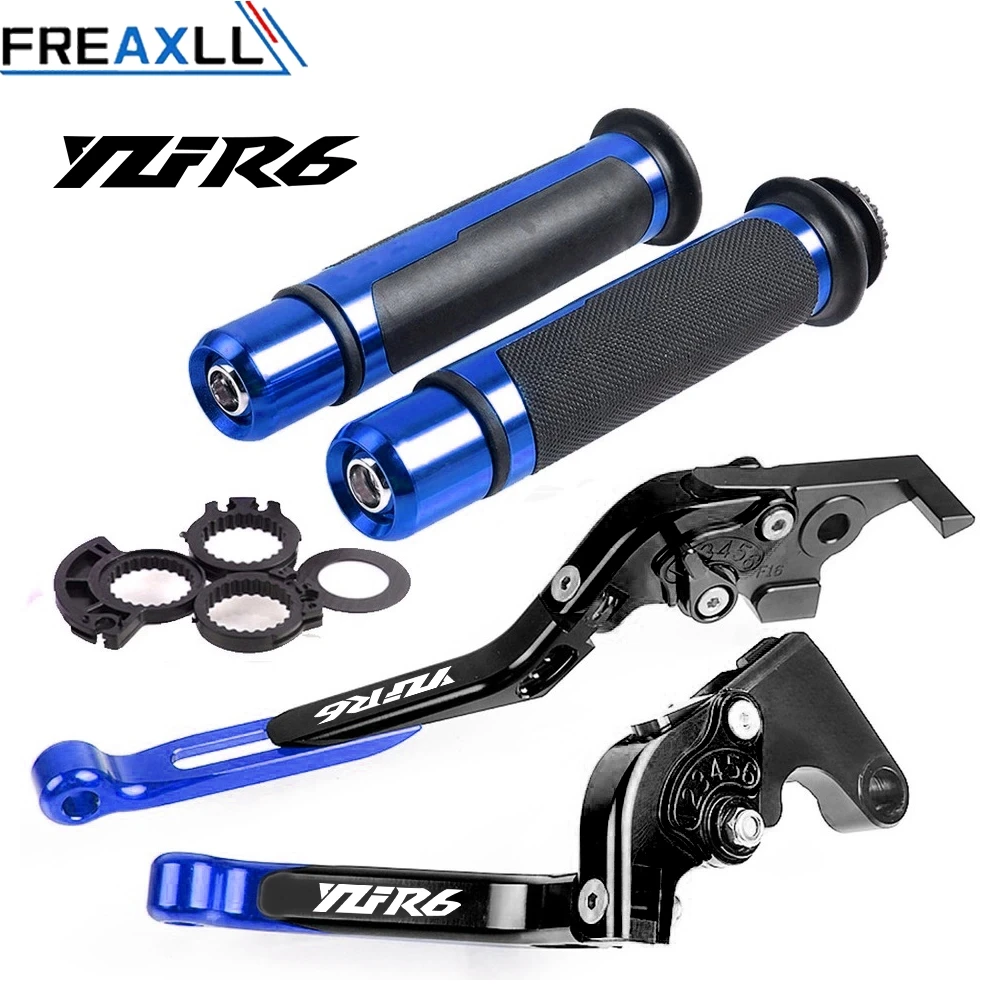 Мотоцикл с ЧПУ Регулируемый складной тормозной рычаг сцепления ручка ручные