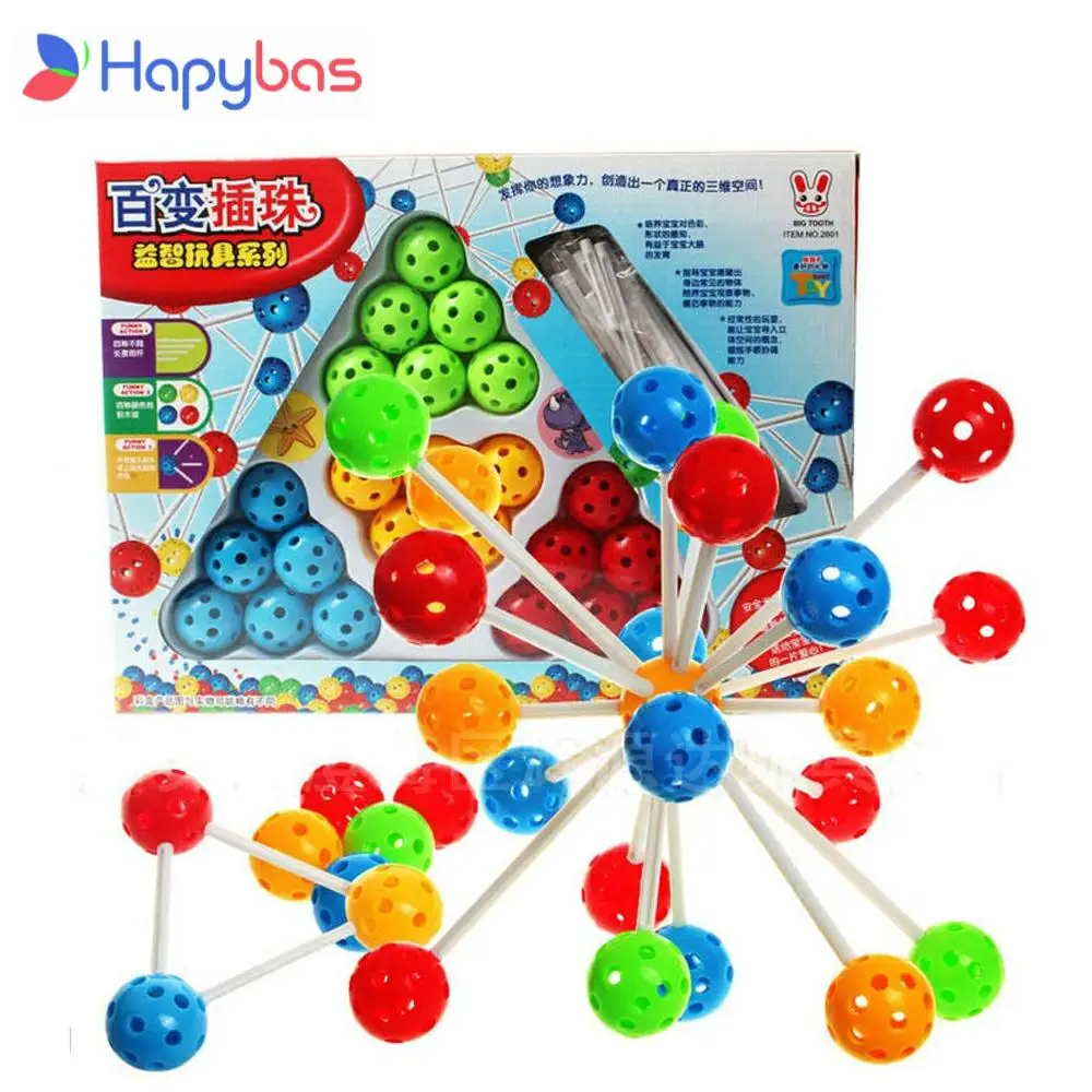 

Colorful Plastic DIY Insert Beads Toy 3D Games Puzzle Ball Magic Beads Toy Early Learning Education Toys Kids Gifts 2017 New
