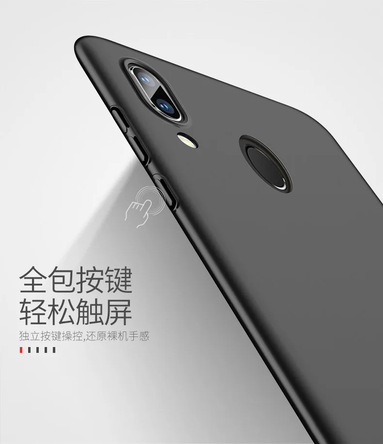 Nova 3 3i 3e чехол MSVII кольцо на палец Тонкий матовый металлический автомобильный
